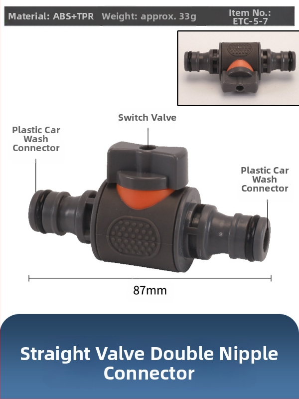 Plastikas raksts vārsts auto mazgāšanai ar ātru savienojumu, Hongying modeļa, sienas biezums 2 mm, klase A
