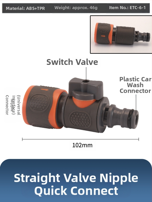 Plastikas raksts vārsts auto mazgāšanai ar ātru savienojumu, Hongying modeļa, sienas biezums 2 mm, klase A