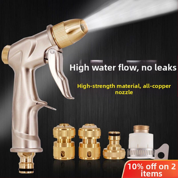 Πιστόλι Πλύσης Αυτοκινήτων Υψηλής Πίεσης με Κατασκευή από Κράμα, Πολυλειτουργικός Ακροφύσιο Βούρτσας, Σετ Πότισματος