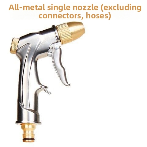 Πιστόλι Πλύσης Αυτοκινήτων Υψηλής Πίεσης με Κατασκευή από Κράμα, Πολυλειτουργικός Ακροφύσιο Βούρτσας, Σετ Πότισματος