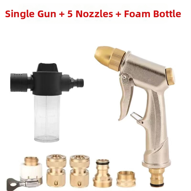 Πιστόλι Πλύσης Αυτοκινήτων Υψηλής Πίεσης με Κατασκευή από Κράμα, Πολυλειτουργικός Ακροφύσιο Βούρτσας, Σετ Πότισματος