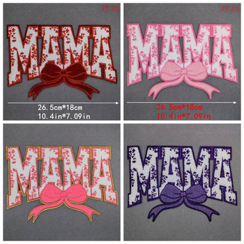 Κεντημένη εφαρμογή από νήματα κεντητικής σε ύφασμα πετσέτας; κατάλληλη για πετσέτες, καπέλα, κάλτσες, διακόσμηση, τσάντες και ρούχα; Μάρκα: Lianxing embroidery