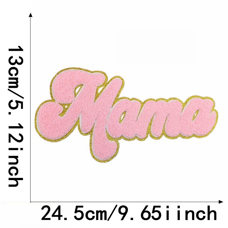 Κεντημένη εφαρμογή από νήματα κεντητικής σε ύφασμα πετσέτας; κατάλληλη για πετσέτες, καπέλα, κάλτσες, διακόσμηση, τσάντες και ρούχα; Μάρκα: Lianxing embroidery