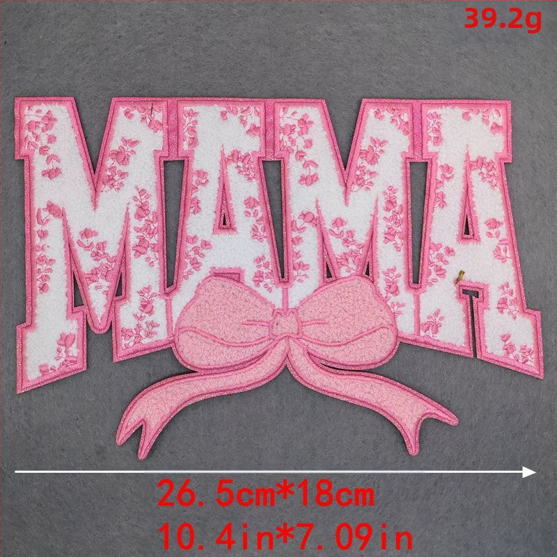 Κεντημένη εφαρμογή από νήματα κεντητικής σε ύφασμα πετσέτας; κατάλληλη για πετσέτες, καπέλα, κάλτσες, διακόσμηση, τσάντες και ρούχα; Μάρκα: Lianxing embroidery