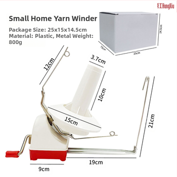 Σπιτικός στριφτήρας νήματος για οικιακή χρήση, συμπαγές ABS πλαστικό, βάση ομπρέλας, συσκευασία 20 τεμάχια