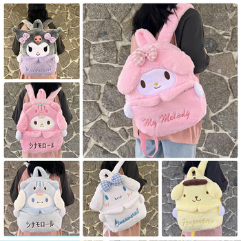 Plušinė kuprinė su gyvūnų dizainu, trumpas pliušas, PP medvilnės užpildas, pritaikymas galimas, tinkama 7–14 metų vaikams.