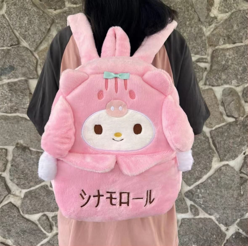 Plušinė kuprinė su gyvūnų dizainu, trumpas pliušas, PP medvilnės užpildas, pritaikymas galimas, tinkama 7–14 metų vaikams.