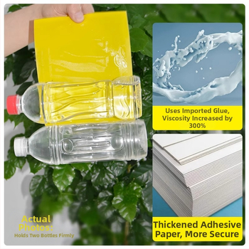 Κολλητική παγίδα εντόμων – δίσκος σε σχήμα λουλουδιού για τον έλεγχο κουνουπιών και μυγών, χαρτί παγίδας για οπωροφόρα δέντρα, αγροτικό κολλητικό χαρτί για μύγες