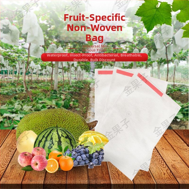 nepluošto vaisių maišelis su kenkėjų apsauga, kvėpuojantis, pusiau skaidrus, biologiškai skaidrus