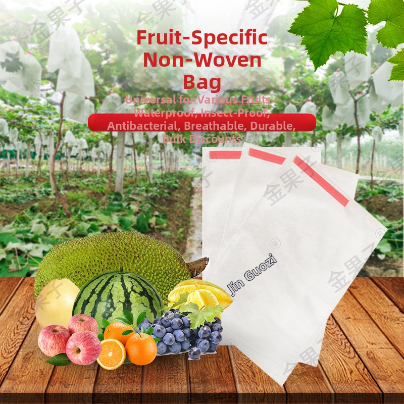 nepluošto vaisių maišelis su kenkėjų apsauga, kvėpuojantis, pusiau skaidrus, biologiškai skaidrus