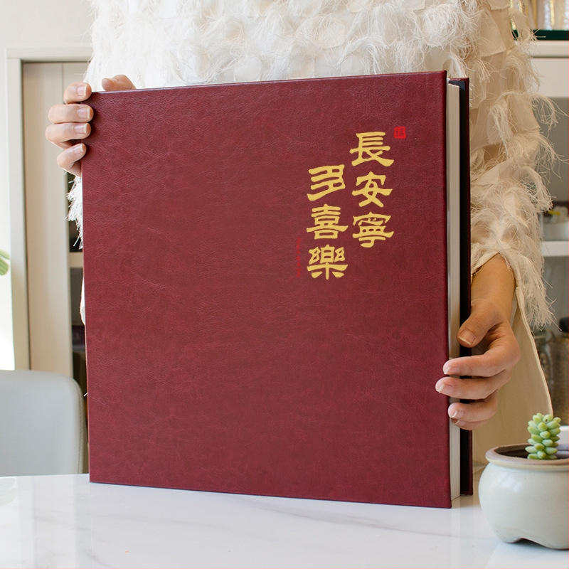 Αλμπουμ φωτογραφιών για την ανάπτυξη του μωρού — DIY αυτοκόλλητο, χειροποίητο, μεγάλης χωρητικότητας, εξώφυλλο από χαρτί; Διαθέσιμο σε 20, 40 ή 60 σελίδες; Κατάλληλο ως δώρο για συμμαθητές.