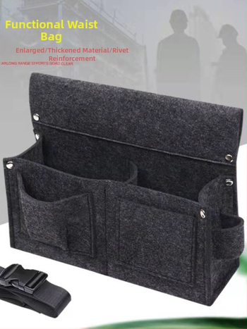 Unisex φελτ ζώνη μέσης για εργασία – Διαπνέουσα, ανθεκτική, μονόχρωμη εργαλειοθήκη