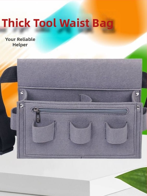 Unisex φελτ ζώνη μέσης για εργασία – Διαπνέουσα, ανθεκτική, μονόχρωμη εργαλειοθήκη