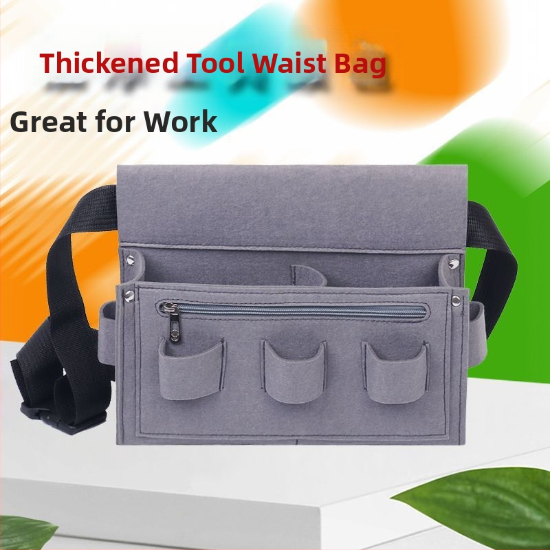 Unisex φελτ ζώνη μέσης για εργασία – Διαπνέουσα, ανθεκτική, μονόχρωμη εργαλειοθήκη