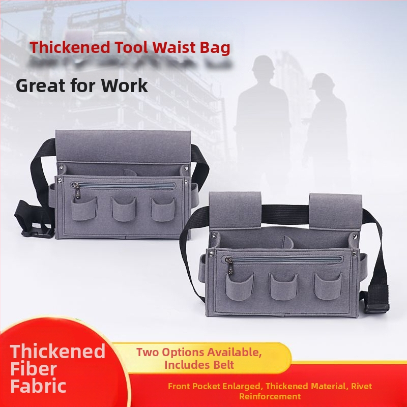 Unisex φελτ ζώνη μέσης για εργασία – Διαπνέουσα, ανθεκτική, μονόχρωμη εργαλειοθήκη