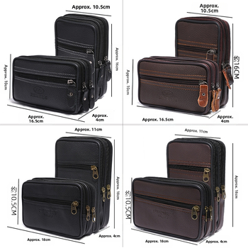 Ανδρική ζώνη τσάντα για κινητό, PU δέρμα, φερμουάρ, κατακόρυφη τετράγωνη μορφή, μοντέλο 2345