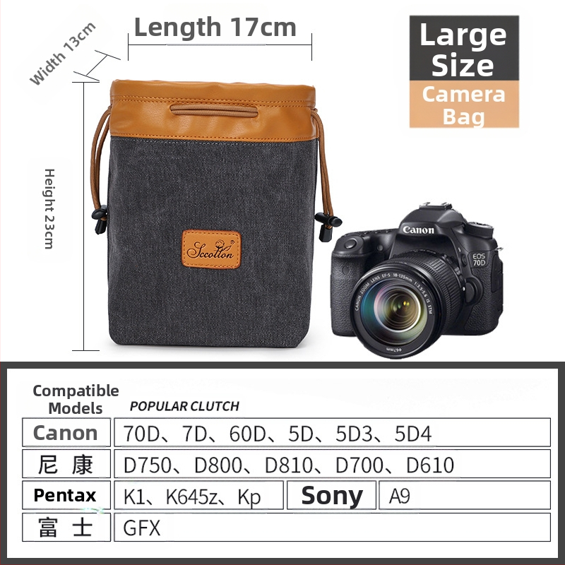 Fotoaparāta soma - Seven-Color Cotton, modelis K-76, audums, saderīga ar Canon/Nikon, rokassomas stils