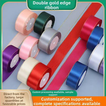 Κορδέλα - Διπλό χρυσό άκρο, πολύχρωμη κορδέλα δώρου - Jinghui, κατάλληλη για αξεσουάρ μαλλιών, διακόσμηση, ρούχα, χειροποίητα