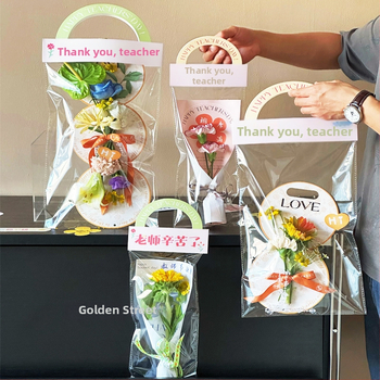 Pedagogų dienos puokštės maišelis - OPP medžiaga, spausdinimas, modelis LH022, prekių ženklas Han Hyun