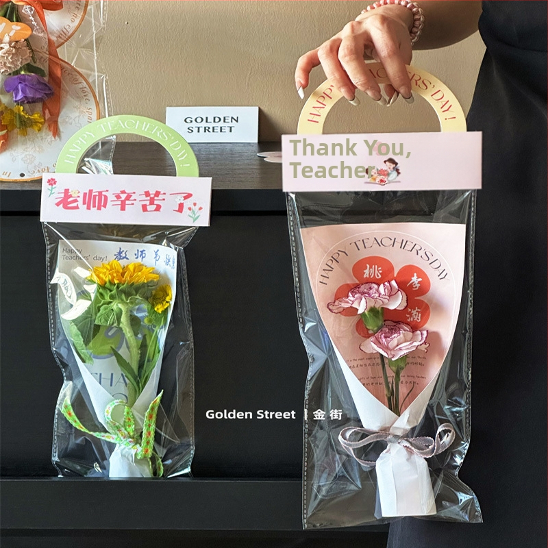 Торбичка за букет за Деня на учителя - OPP материал, печат, модел LH022, марка Han Hyun