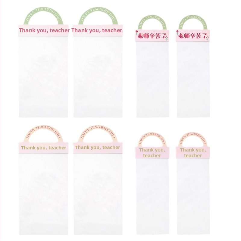 Торбичка за букет за Деня на учителя - OPP материал, печат, модел LH022, марка Han Hyun