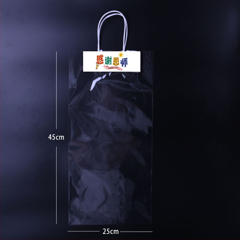 Pedagogų dienos puokštės maišelis - OPP medžiaga, spausdinimas, modelis LH022, prekių ženklas Han Hyun