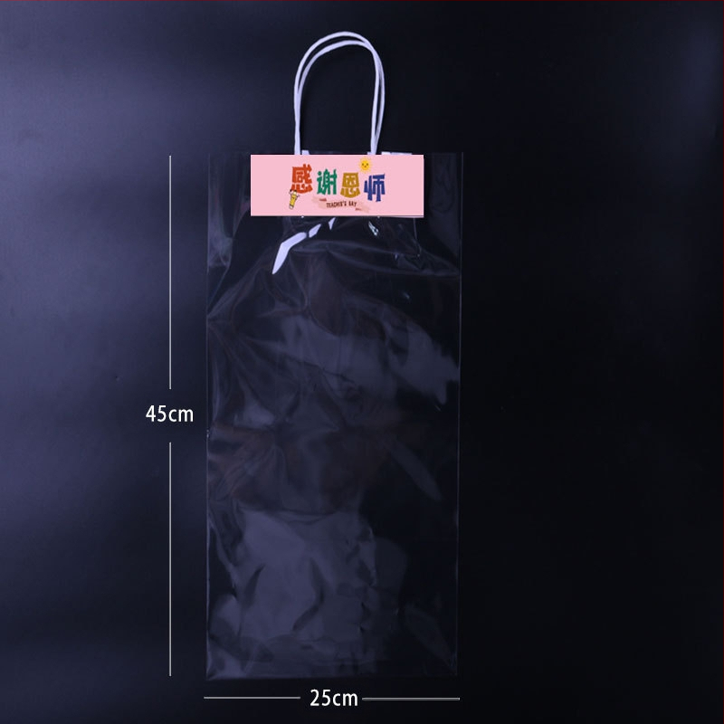 Pedagogų dienos puokštės maišelis - OPP medžiaga, spausdinimas, modelis LH022, prekių ženklas Han Hyun