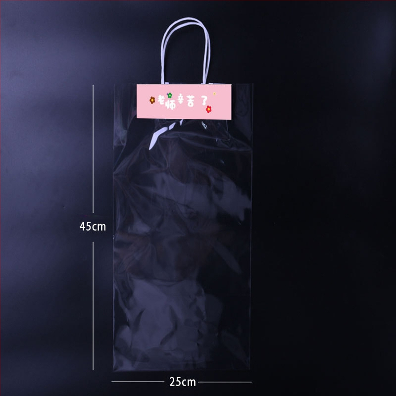 Pedagogų dienos puokštės maišelis - OPP medžiaga, spausdinimas, modelis LH022, prekių ženklas Han Hyun