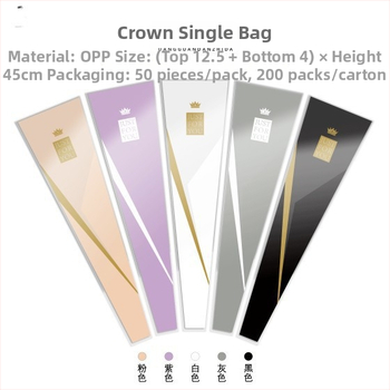 OPP maišelis vienai rožei puokštės įvyniojimui, širdies lango dizainas, tolerancija 5%