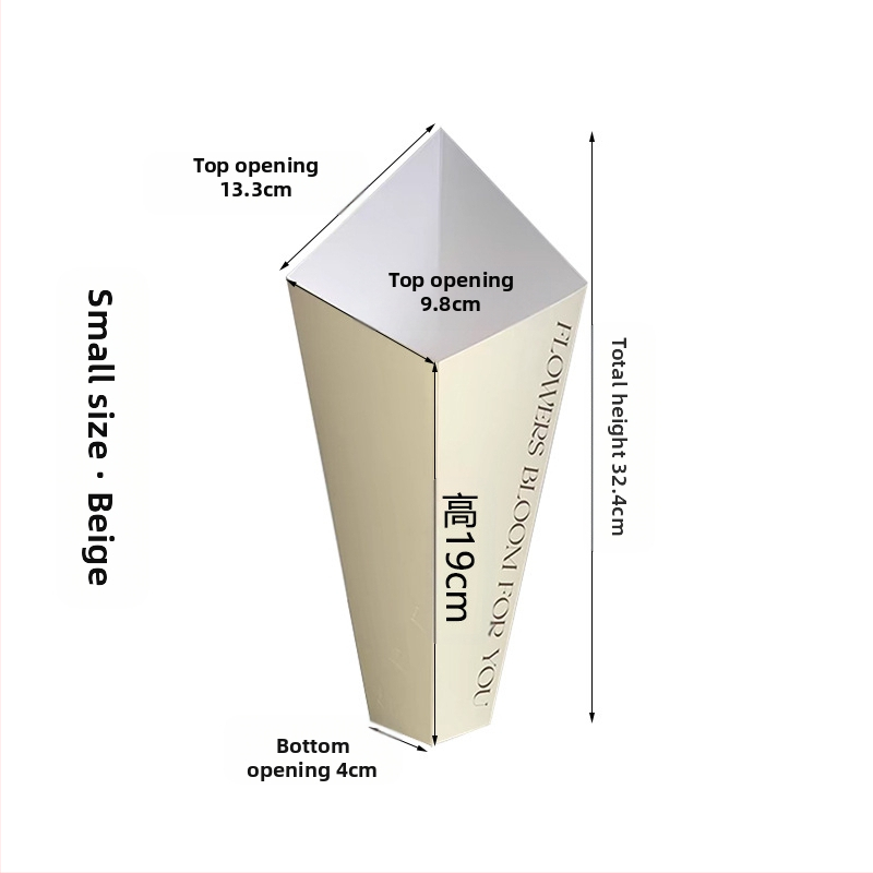 Gėlių įpakavimo rinkinys iš balto kartono su vidiniu įpakavimu, Yiwu kilmė, modelis P