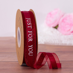 Flower rhyme κορδέλα συσκευασίας λουλουδιών για μπουκέτα και διακόσμηση τούρτας