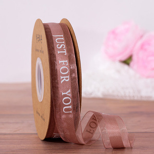 Flower rhyme κορδέλα συσκευασίας λουλουδιών για μπουκέτα και διακόσμηση τούρτας