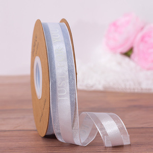 Flower rhyme κορδέλα συσκευασίας λουλουδιών για μπουκέτα και διακόσμηση τούρτας