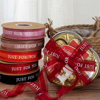 Flower rhyme κορδέλα συσκευασίας λουλουδιών για μπουκέτα και διακόσμηση τούρτας