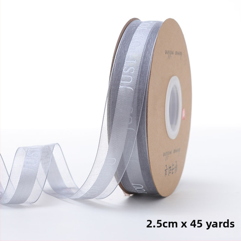 Flower rhyme κορδέλα συσκευασίας λουλουδιών για μπουκέτα και διακόσμηση τούρτας