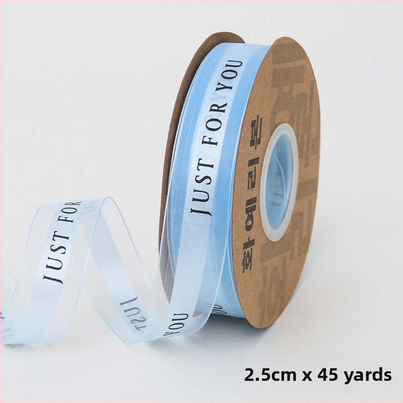 Flower rhyme κορδέλα συσκευασίας λουλουδιών για μπουκέτα και διακόσμηση τούρτας