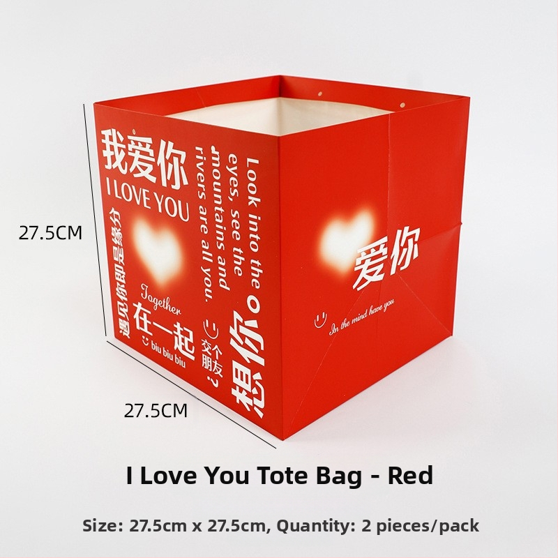 Ins-Style skaidri rankinė su langeliu, baltas kartonas, tintinis spausdinimas, OPP pakuotė, Zexiang prekė