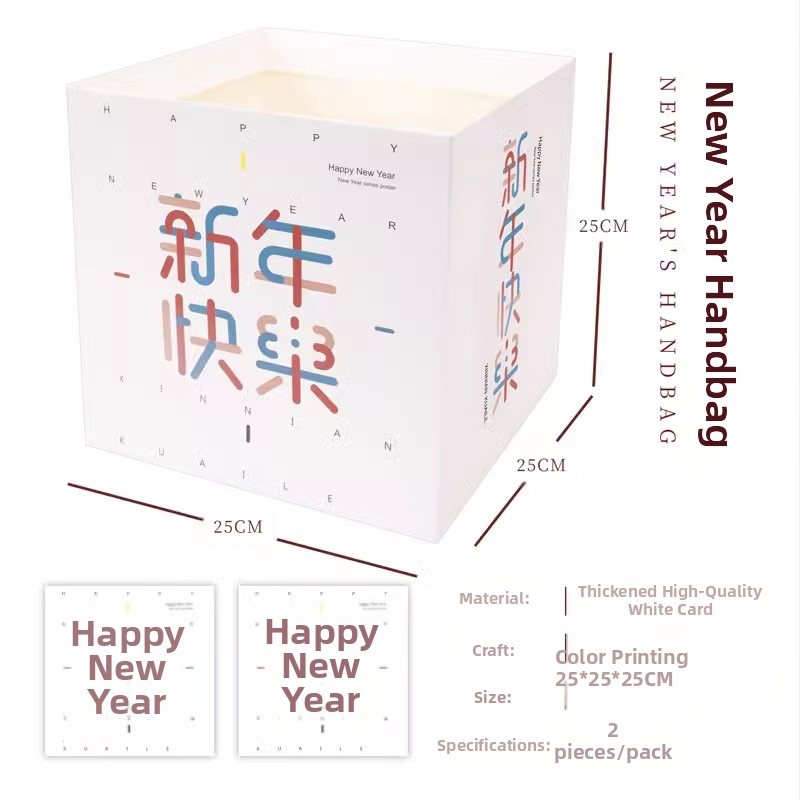 Ins-Style skaidri rankinė su langeliu, baltas kartonas, tintinis spausdinimas, OPP pakuotė, Zexiang prekė