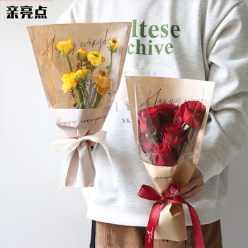 Kraft popieriaus žiedlapių puokštės įpakavimo maišelis, atsparus vandeniui, rašalo spausdinimas, opp pakuotė