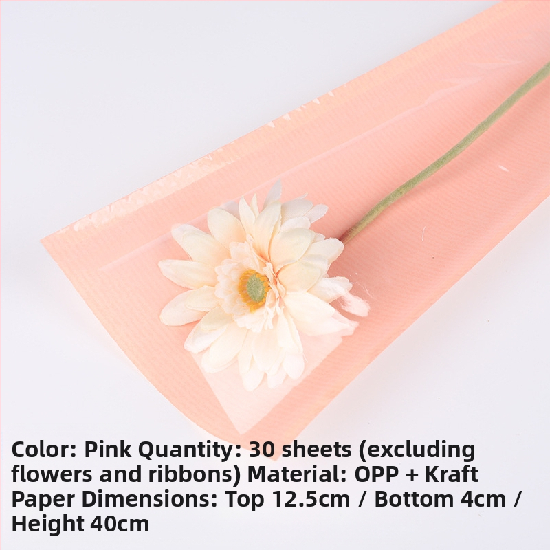 Kraft popieriaus žiedlapių puokštės įpakavimo maišelis, atsparus vandeniui, rašalo spausdinimas, opp pakuotė