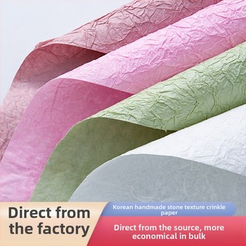 Rankų darbo akmeninės tekstūros įvyniojimo popierius, 5 lapai pakuotėje