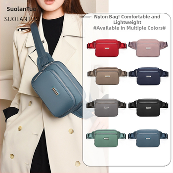 Sorento Nylon övtáska, téli 2023 kollekció, cipzáras nyitás, telefontartó zseb, poliészter bélés