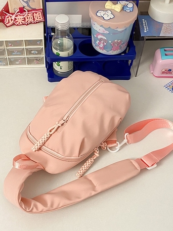 Városi stílusú, egyszerű nylon mellkas táska nagy kapacitással, cipzáras záródás, belső zsebek telefon és azonosító számára, béléssel – ideális szabadidős utazásokhoz