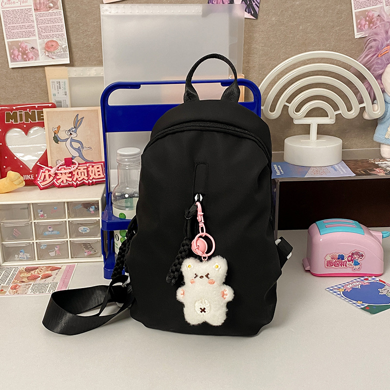 Városi stílusú, egyszerű nylon mellkas táska nagy kapacitással, cipzáras záródás, belső zsebek telefon és azonosító számára, béléssel – ideális szabadidős utazásokhoz