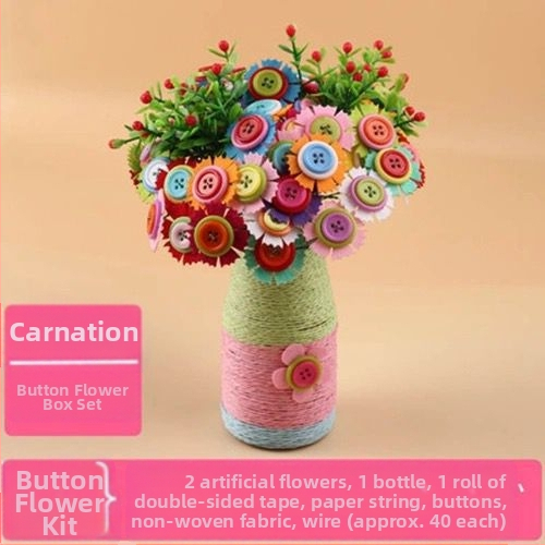 DIY комплект за букет от копчета – плат, произход Yiwu, опаковка цветна кутия, за деца 4–6 години, развива интелектуално развитие и координация ръка-око