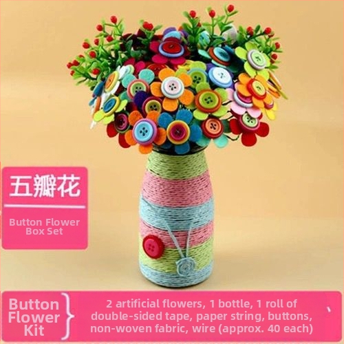 DIY комплект за букет от копчета – плат, произход Yiwu, опаковка цветна кутия, за деца 4–6 години, развива интелектуално развитие и координация ръка-око
