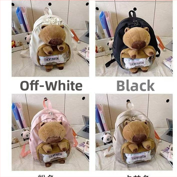 Kapibara pūkuota kuprinė mergaitėms – nailoniniai pūšiai, PP medvilnės užpildas, pavyzdžio pritaikymas