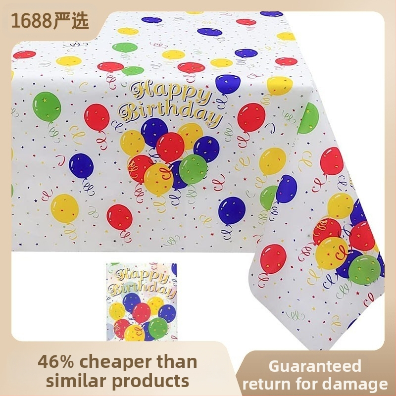 Vienkartinis stalo užvalkalas su balionų raštu, iš plastiko (polietilenas), stačiakampio formos, storis 0,03 mm, galiojimo laikas 36 mėn.