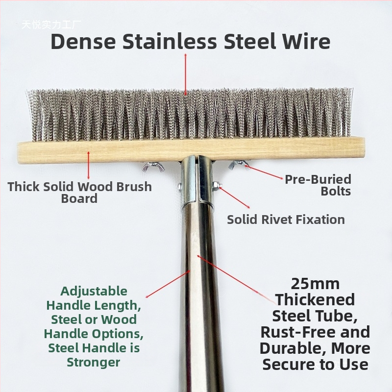 Πλαστική βούρτσα δαπέδου με μακριά λαβή για απομάκρυνση βρύων — Καταγωγή: Κίνα; Συναρμολόγηση: απαιτείται κατσαβίδι για τη σφήξη δύο βιδών