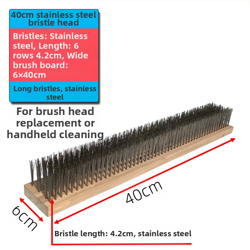 Πλαστική βούρτσα δαπέδου με μακριά λαβή για απομάκρυνση βρύων — Καταγωγή: Κίνα; Συναρμολόγηση: απαιτείται κατσαβίδι για τη σφήξη δύο βιδών